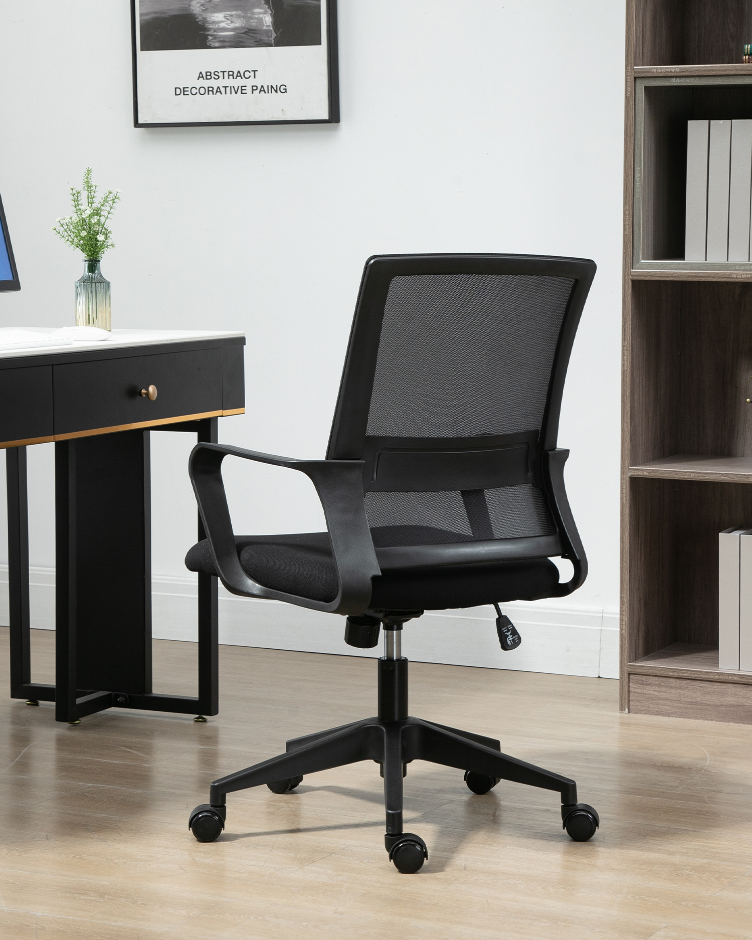 মসৃণ কার্ভ সুইভেল চেয়ার মসৃণ কার্ভ সুইভেল চেয়ার