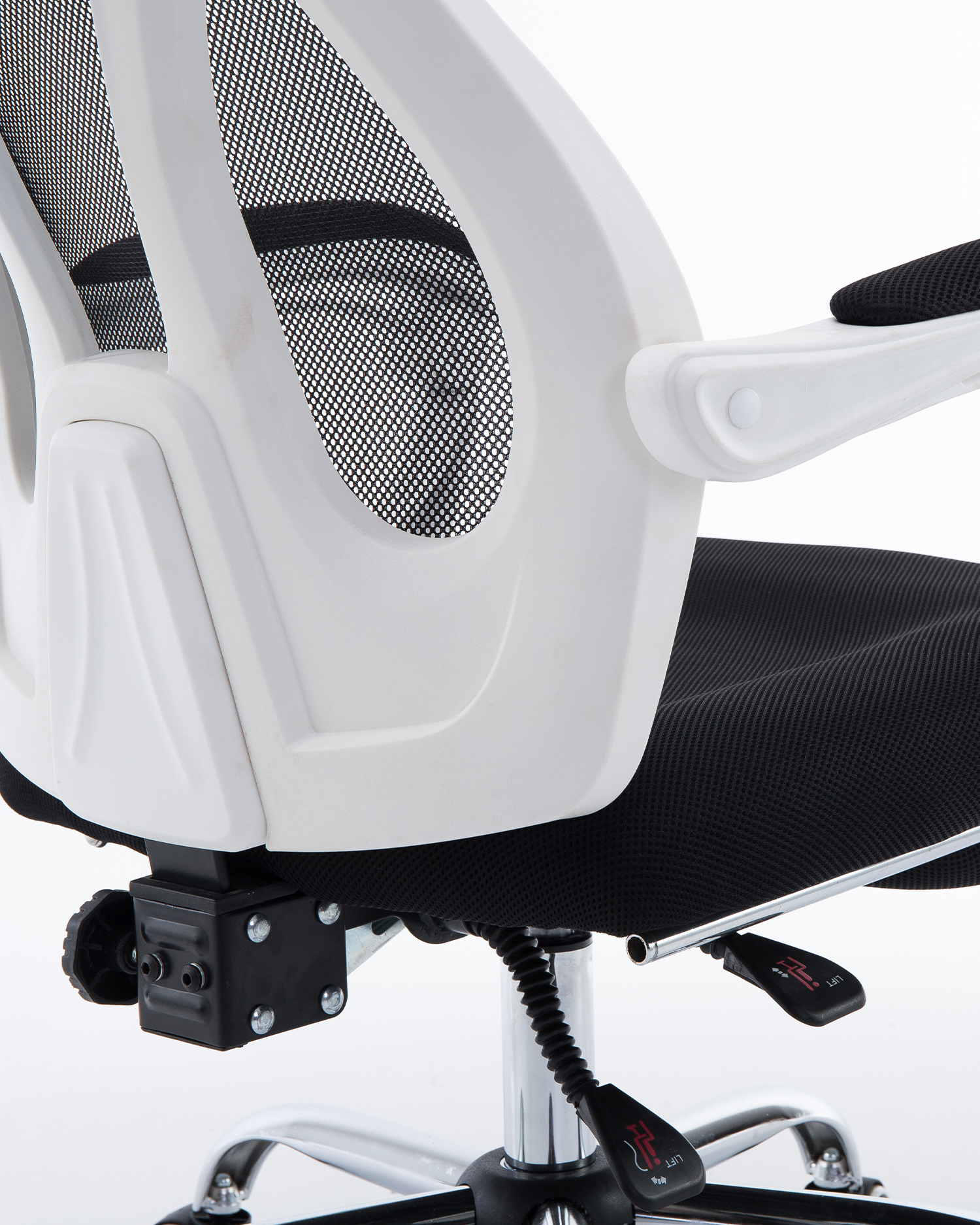 পুনঃসংশ্লিষ্ট অফিস চেয়ার পুনঃসংশ্লিষ্ট অফিস চেয়ার